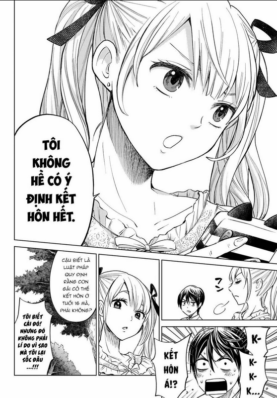 kakkou no iinazuke chapter 1 - Next Chapter 1