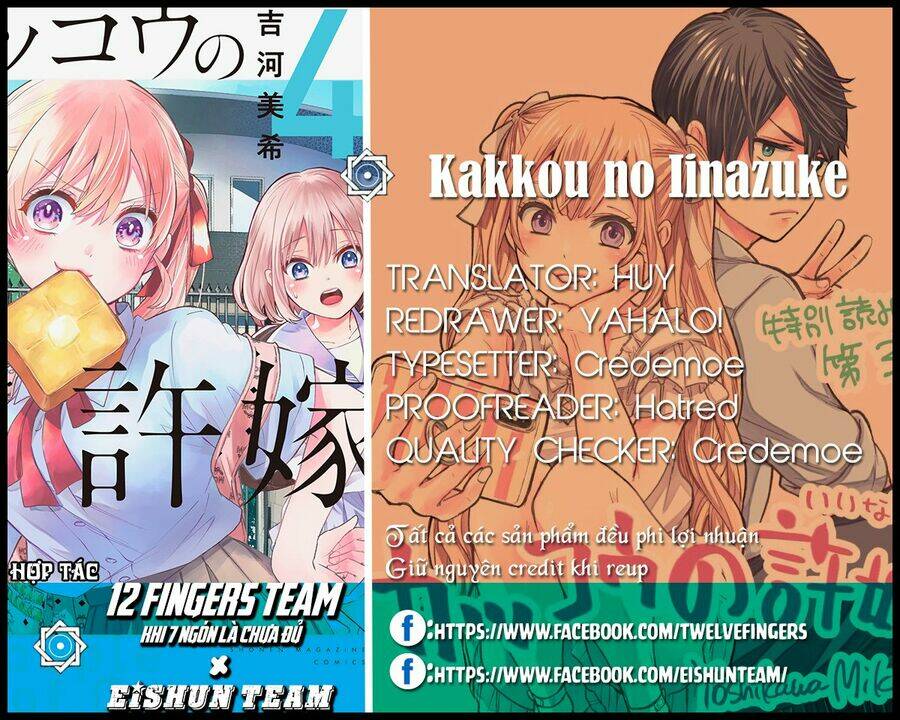 kakkou no iinazuke chapter 40: thật mừng vì đã được gặp cậu. - Next Chapter 40