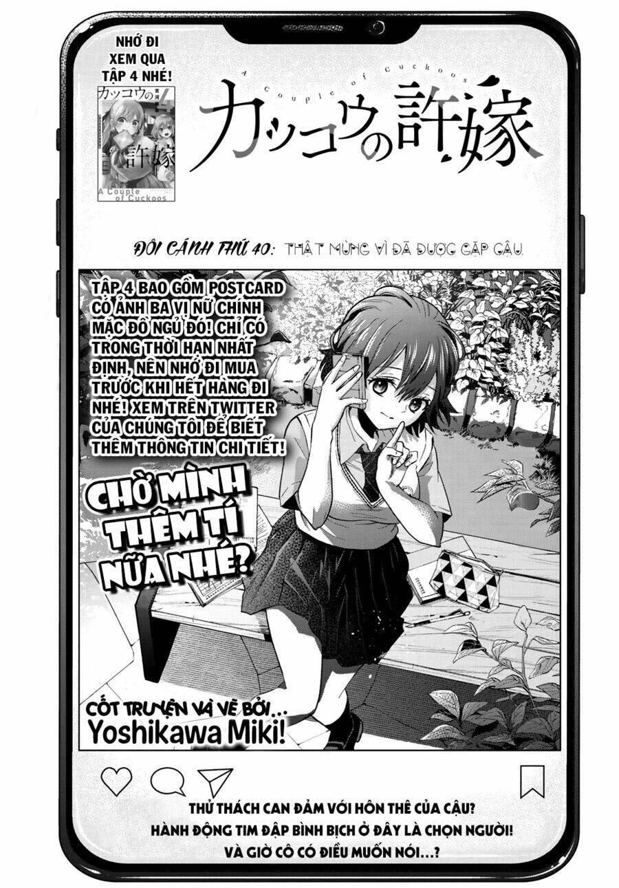 kakkou no iinazuke chapter 40: thật mừng vì đã được gặp cậu. - Next Chapter 40