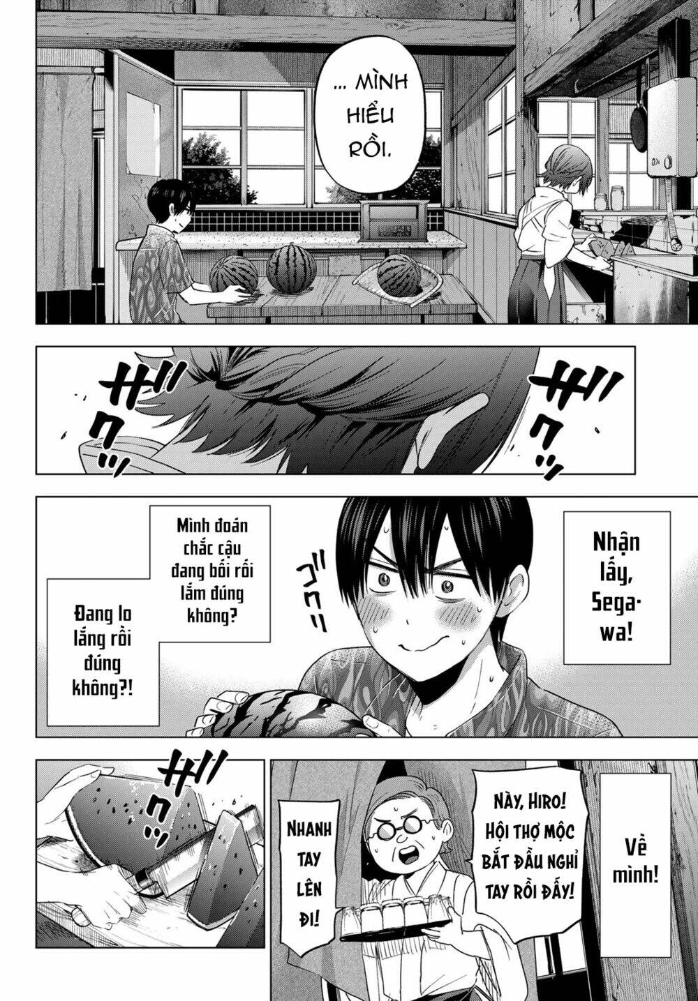 kakkou no iinazuke chapter 74 - Next Chapter 74