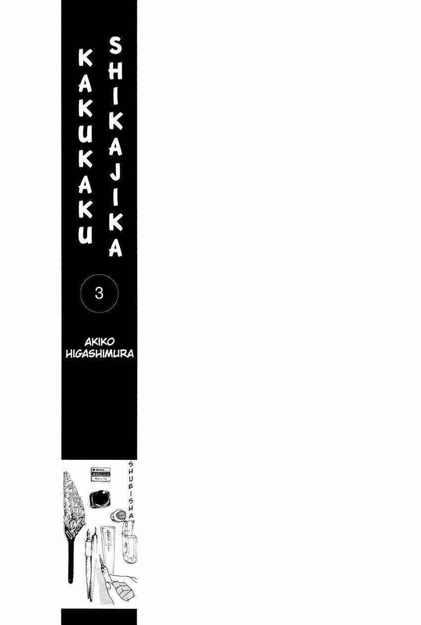 Kakukaku Shikajika Chapter 15 - Next Chapter 16