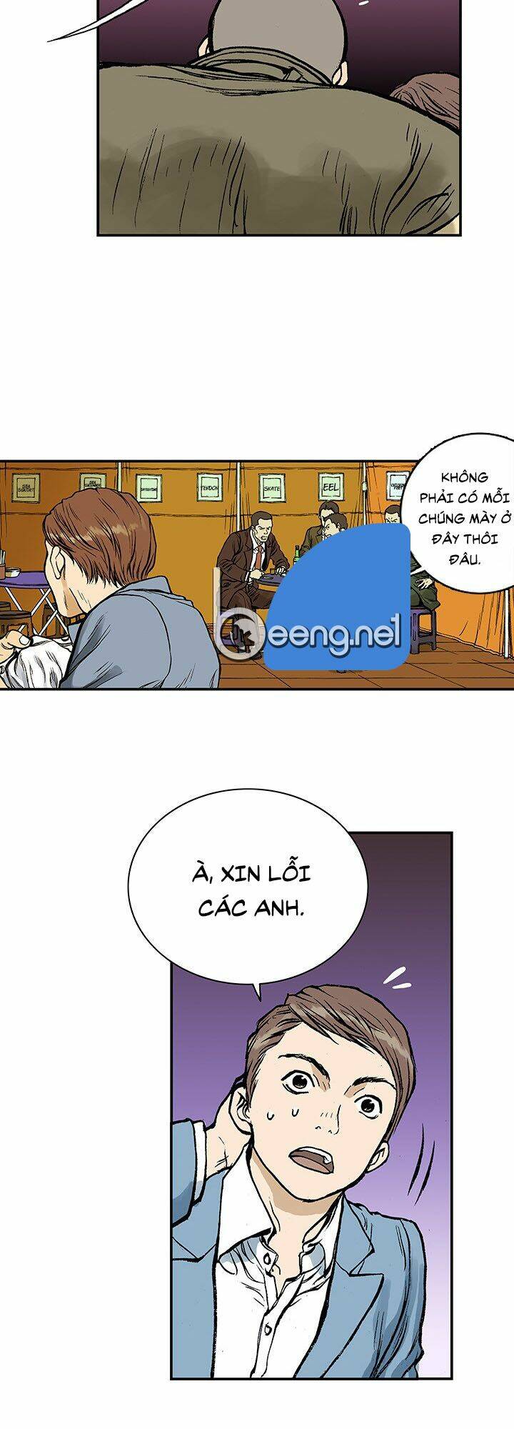 Kang Gito Chapter 7 - Next Chapter 8