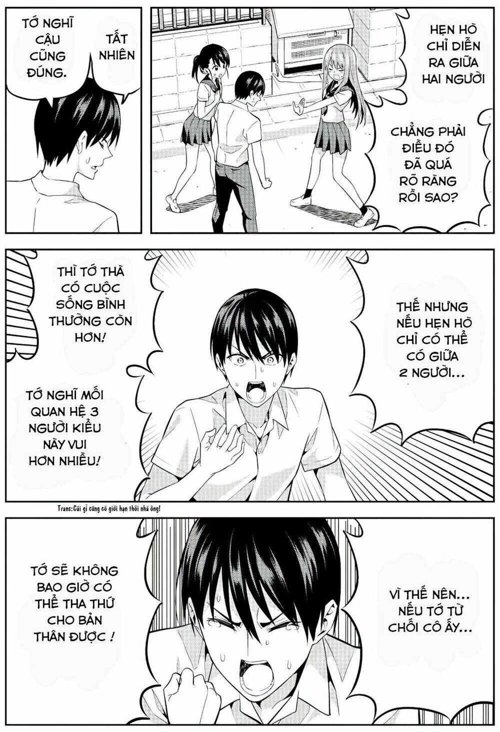 Kanojo Ga Iru No Ni, Betsu No Onnanoko Ni Kokuhaku Sareta Chapter 4 - Next Chapter 5