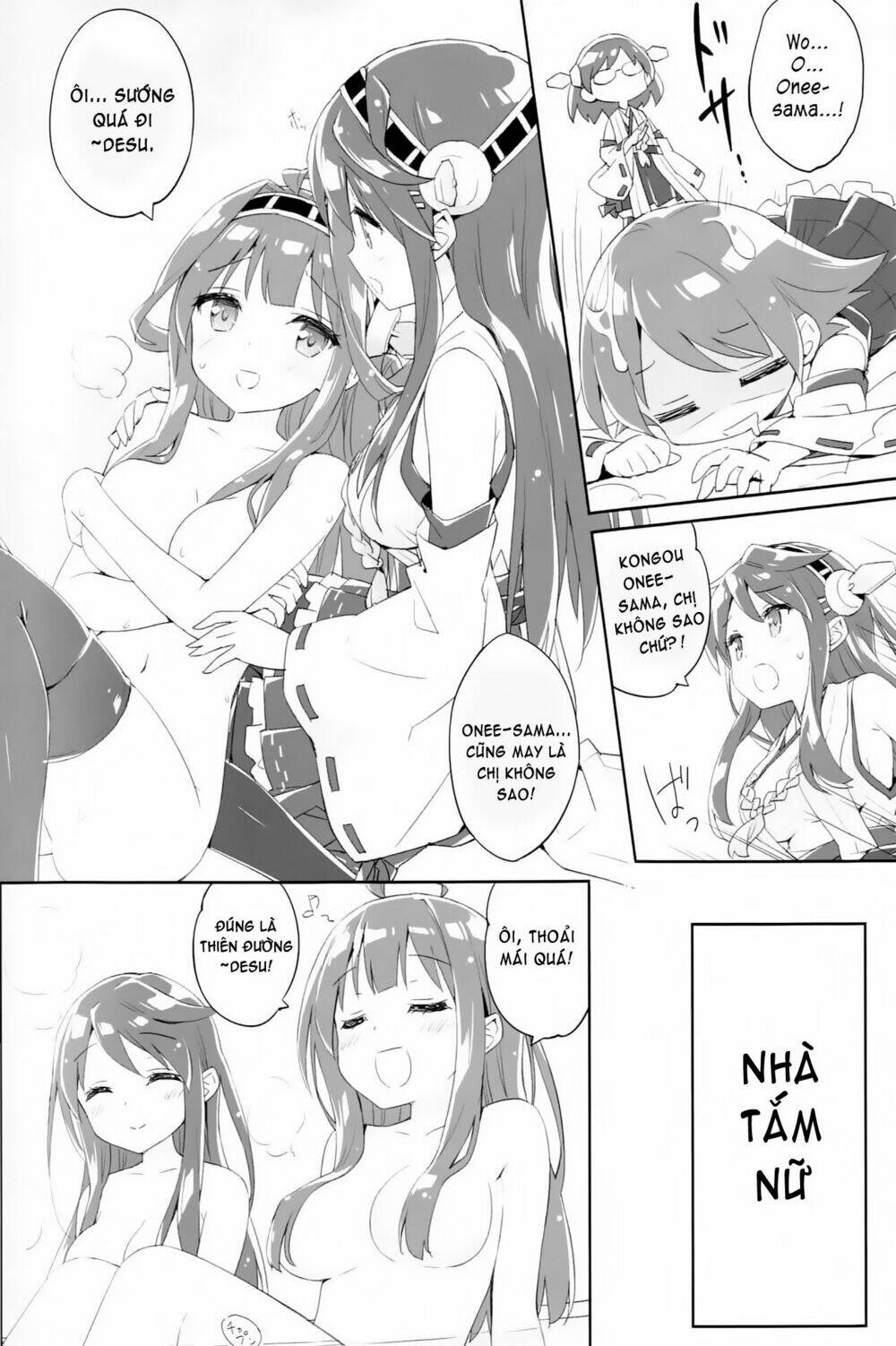 Kantai Collection Doujinshi Chapter 11 - Next Chapter 12