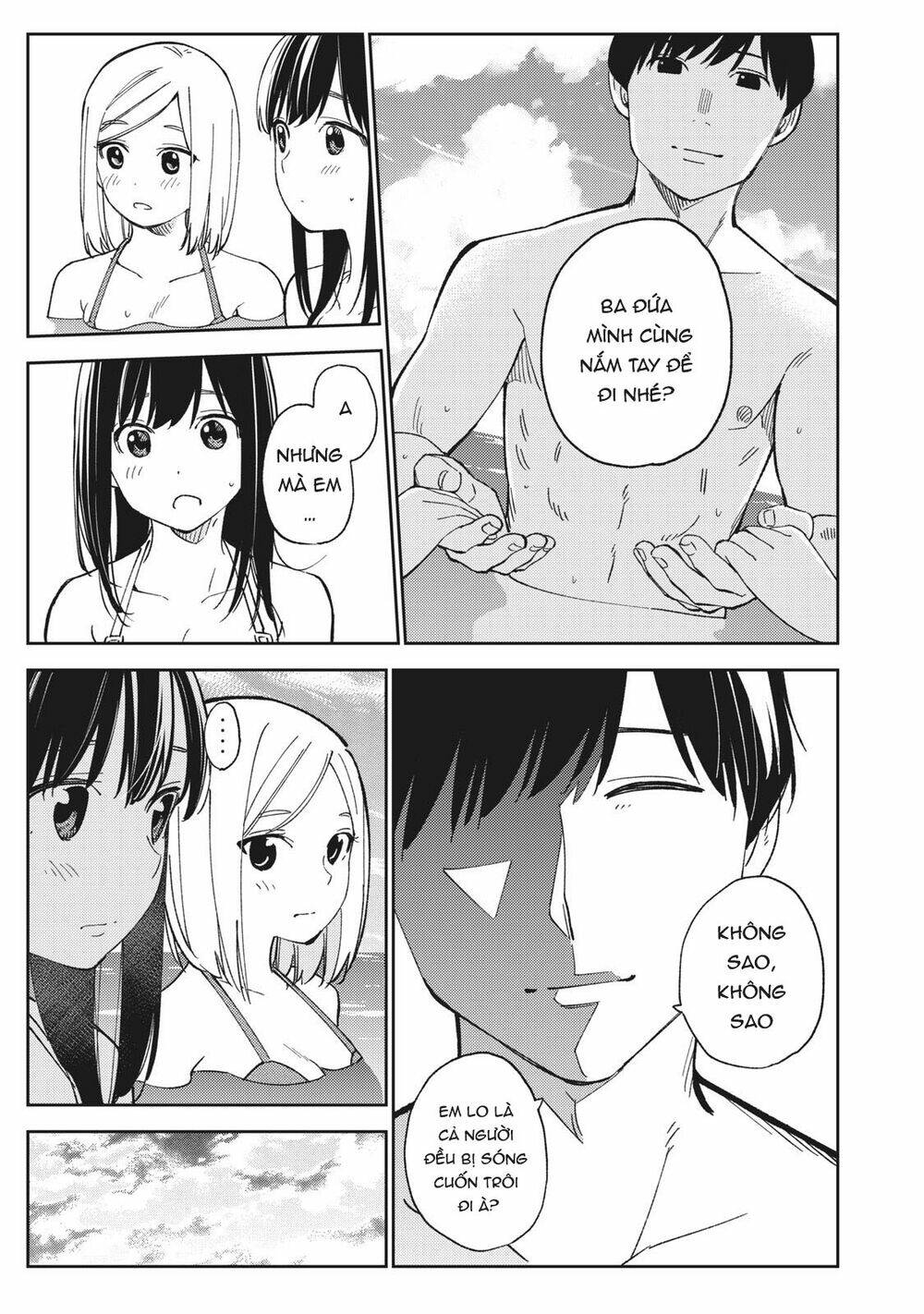 karami zakari: boku no honto to kimi no uso chapter 17 - Next chapter 18