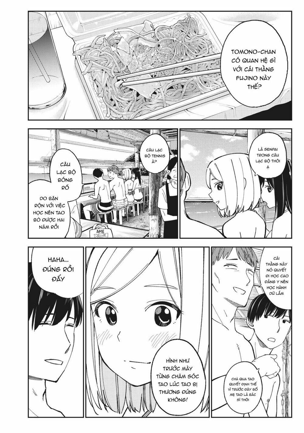 karami zakari: boku no honto to kimi no uso chapter 17 - Next chapter 18