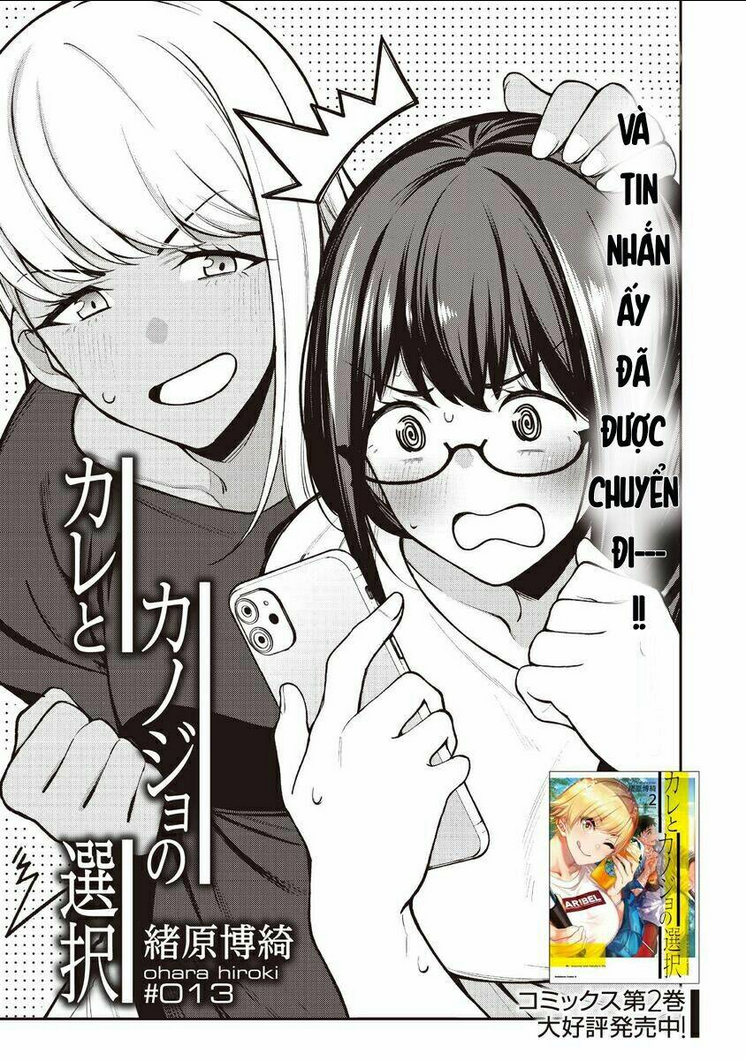 kare to kanojo no sentaku chapter 13 - Next chapter 14