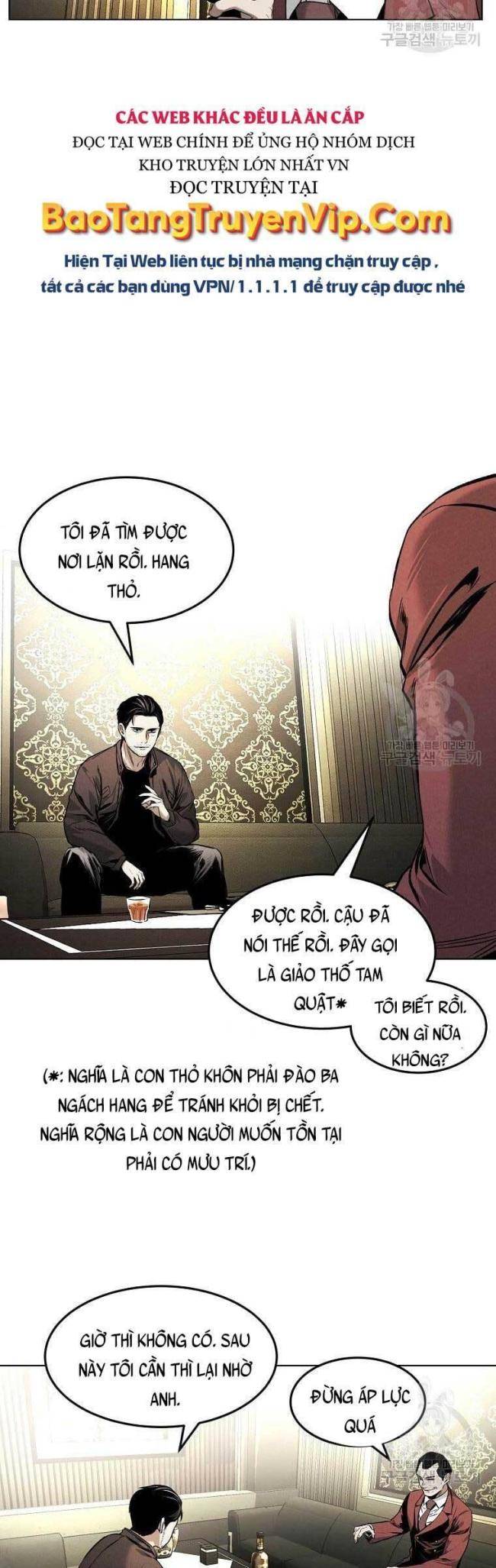 kẻ bất bại chapter 16 - Next chapter 17