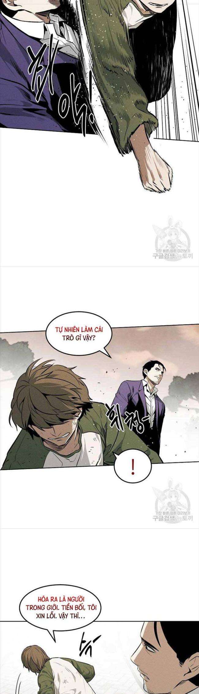 kẻ bất bại chương 46 - Next chapter 47