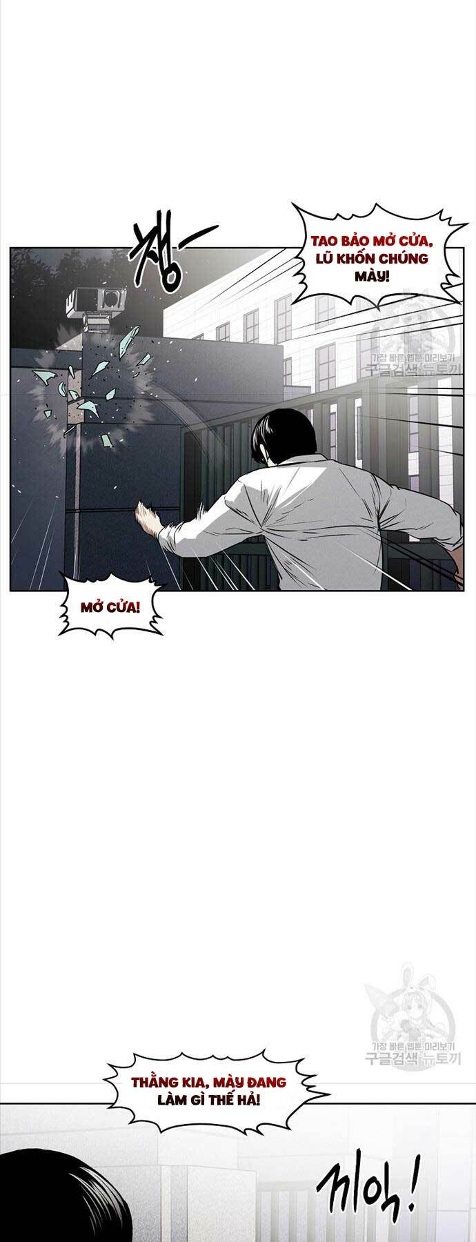 kẻ bất bại chương 56 - Next chapter 57