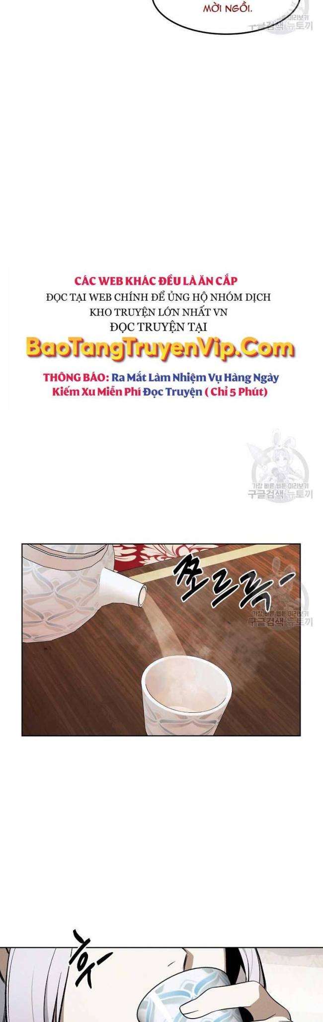 kẻ bất bại chương 63 - Next chương 64