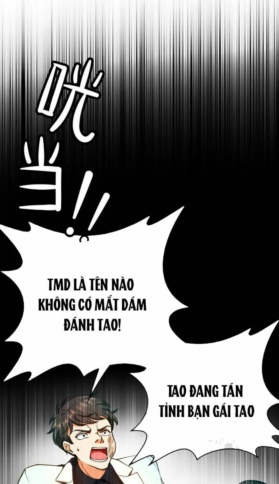 kế hoạch công lược của cô vợ gả thay chapter 41 - Next chương 42