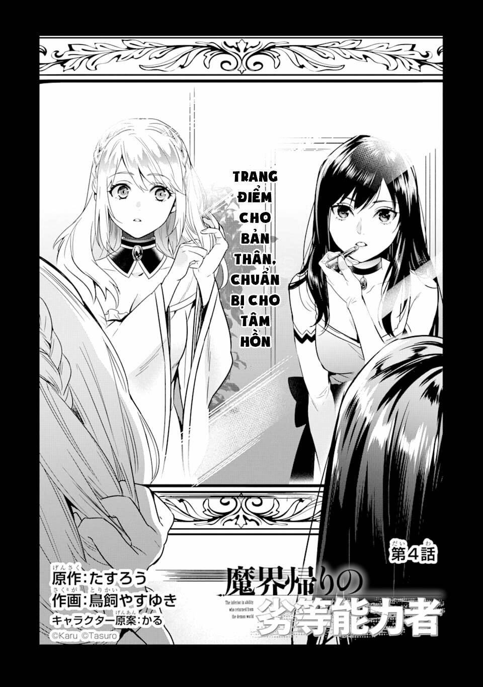 Kẻ Với Khả Năng Kém Cỏi Trở Về Từ Ma Giới Chapter 4 - Next Chapter 5