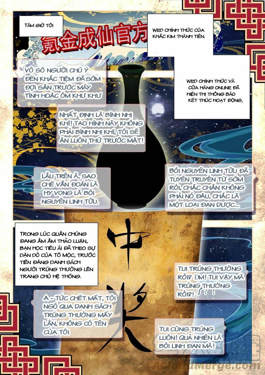 khắc kim thành tiên chapter 91 - Next chapter 92