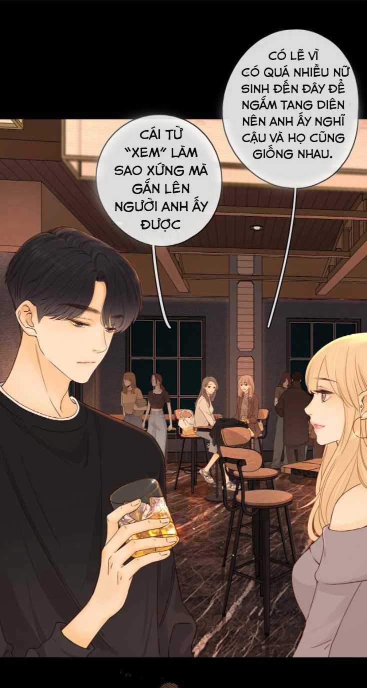 khó dỗ dành chapter 2 - Next Chapter 2.1