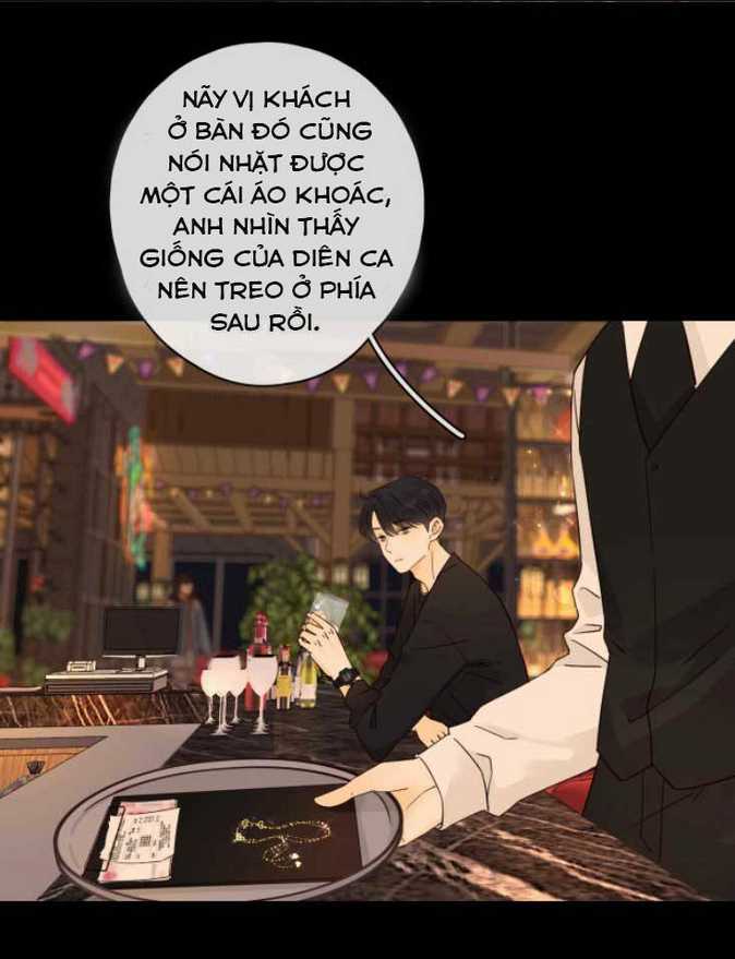 khó dỗ dành chapter 2 - Next Chapter 2.1