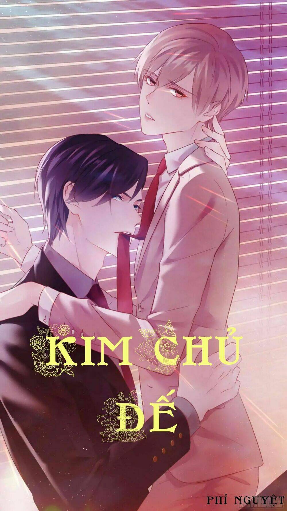 kim chủ đế chapter 3: chu nguyên, đừng đùa tôi! - Next chapter 4: có cần thiết không?