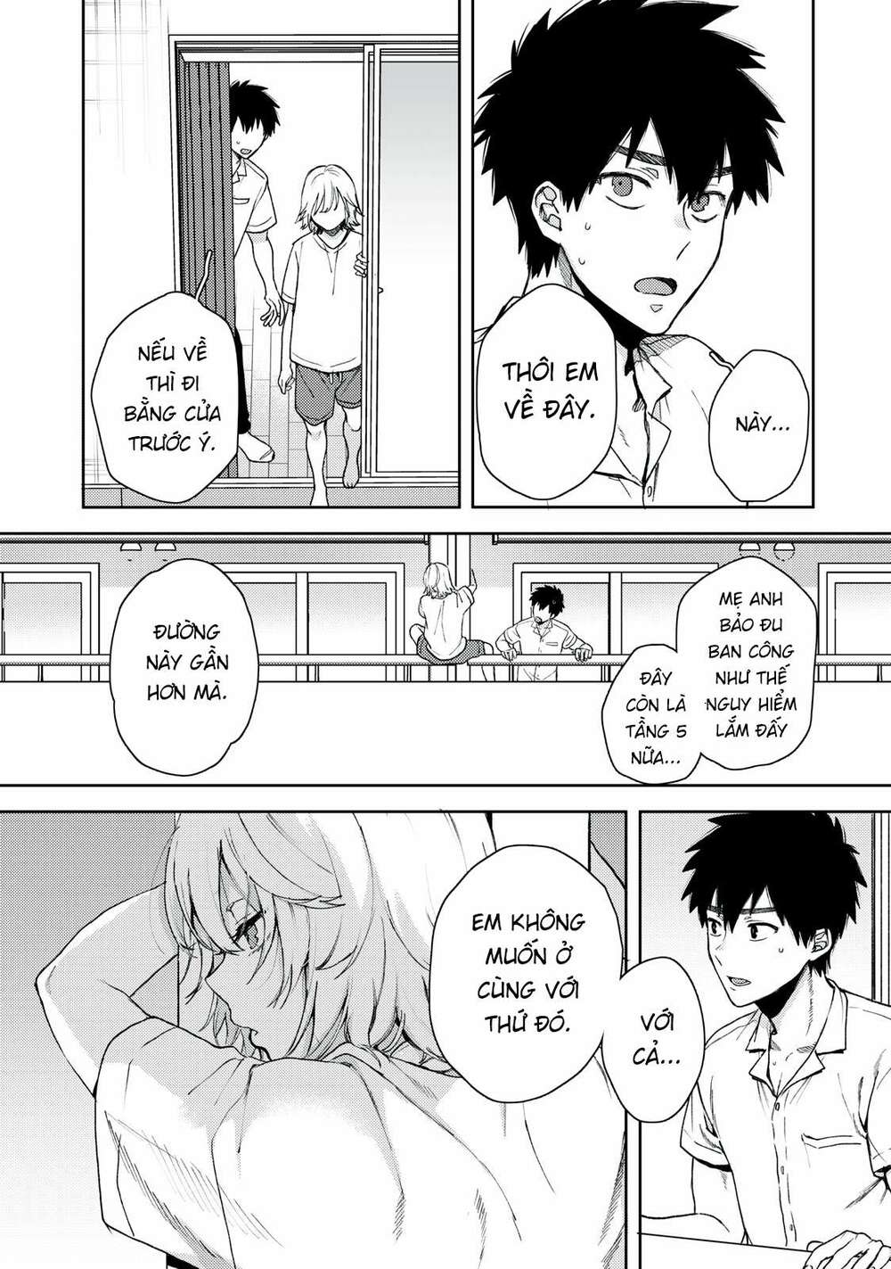 kimi dake ga hontou chapter 1.1 - Next chapter 1.2