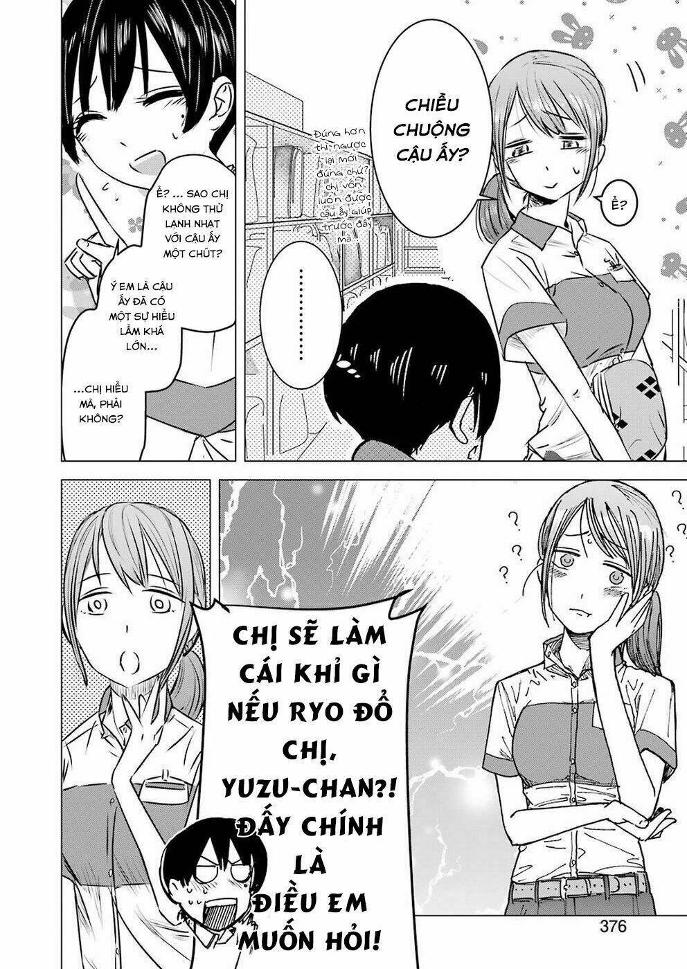 kimi no okasan o boku ni kudasai! chapter 1 - Next chapter 2