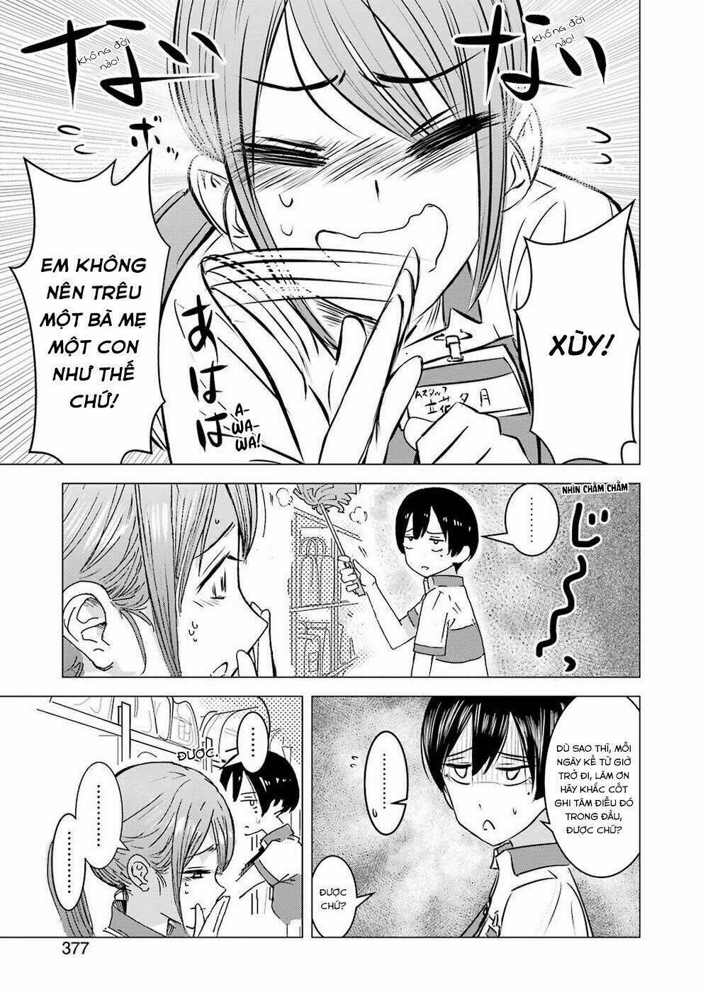 kimi no okasan o boku ni kudasai! chapter 1 - Next chapter 2