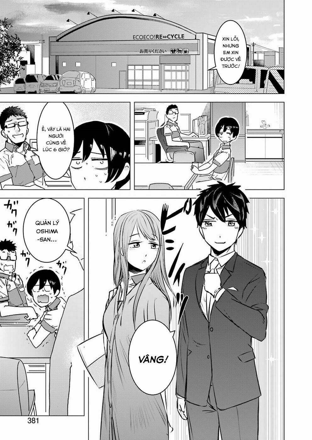 kimi no okasan o boku ni kudasai! chapter 1 - Next chapter 2