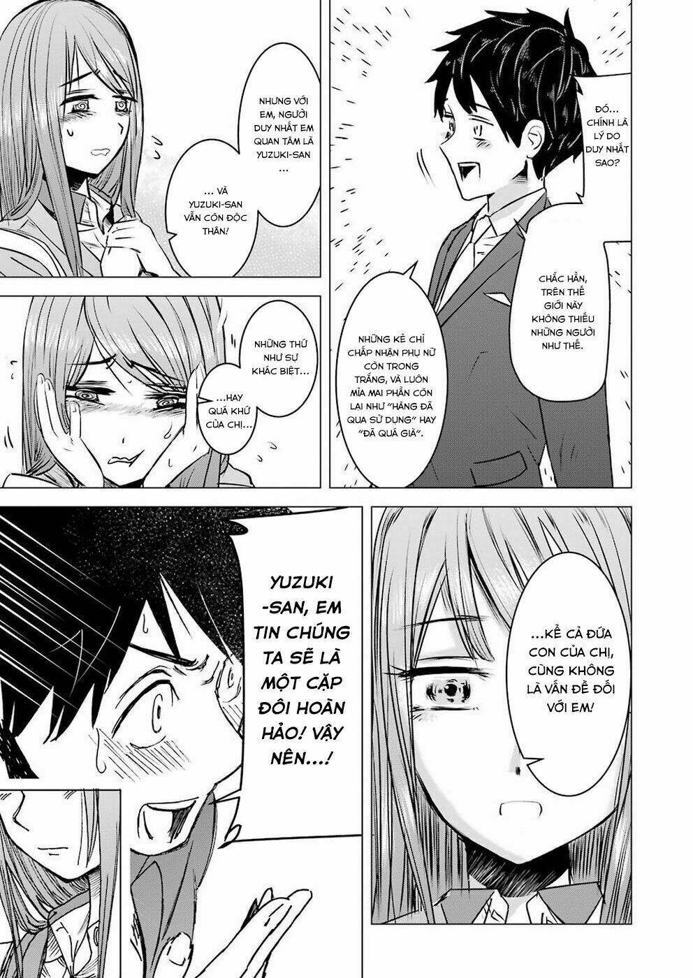 kimi no okasan o boku ni kudasai! chapter 1 - Next chapter 2