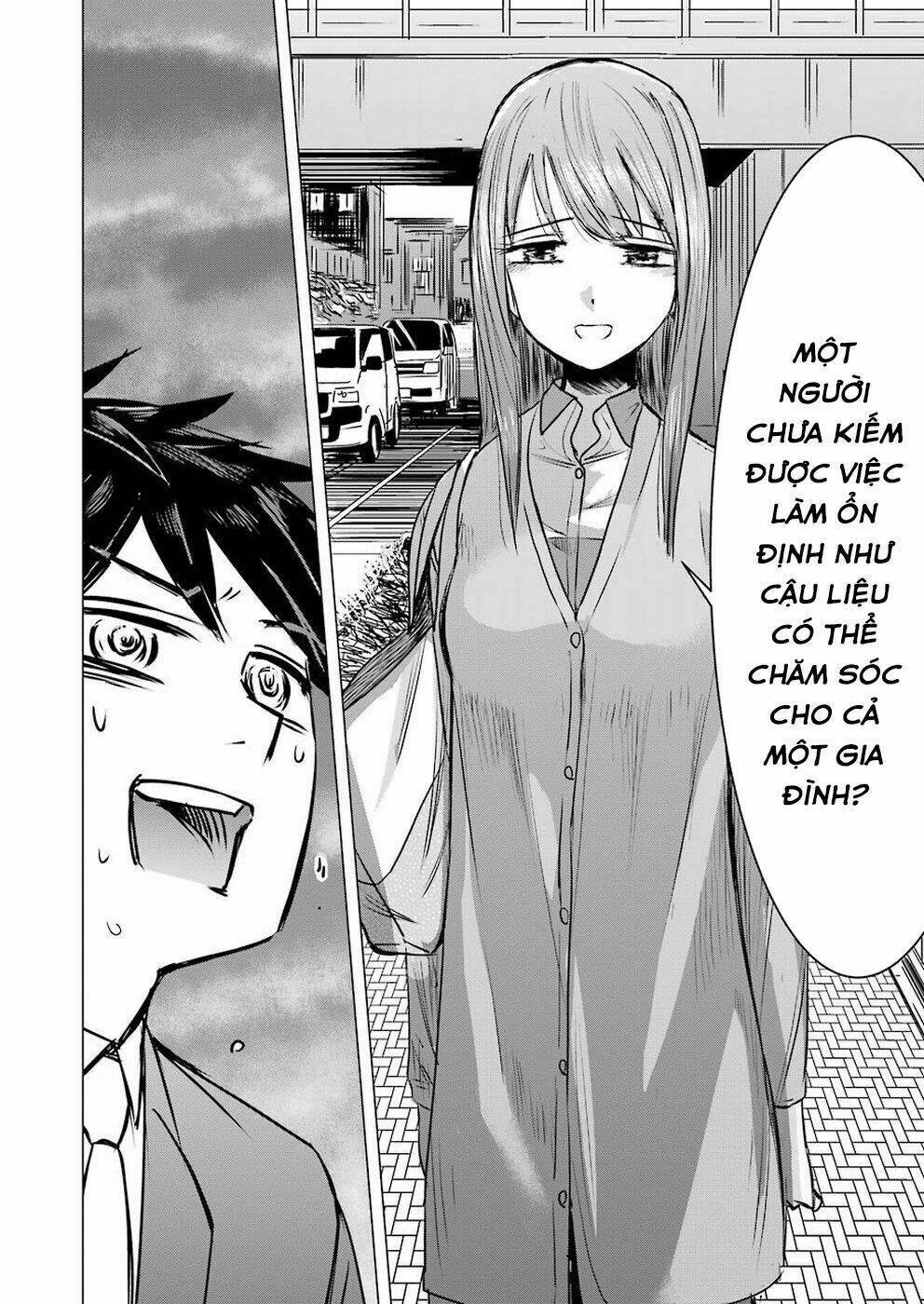 kimi no okasan o boku ni kudasai! chapter 1 - Next chapter 2