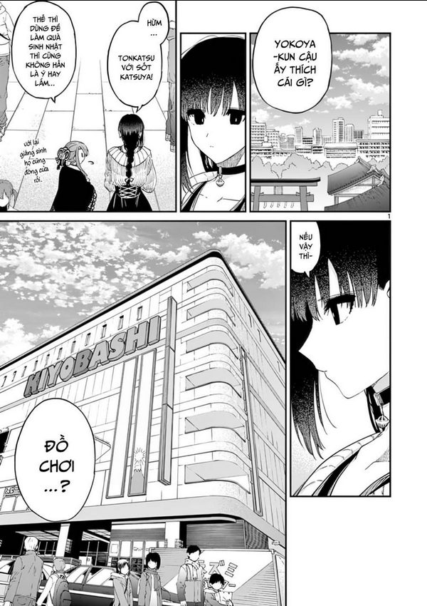 kimi wa meido-sama chapter 33 - Next chapter 34