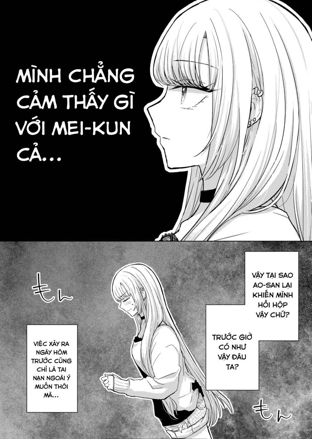 kimi wa nina janai! chapter 9 - Next chapter 10: Đi cùng em