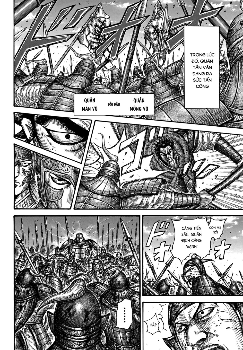 kingdom - vương giả thiên hạ chapter 655 - Next chapter 656