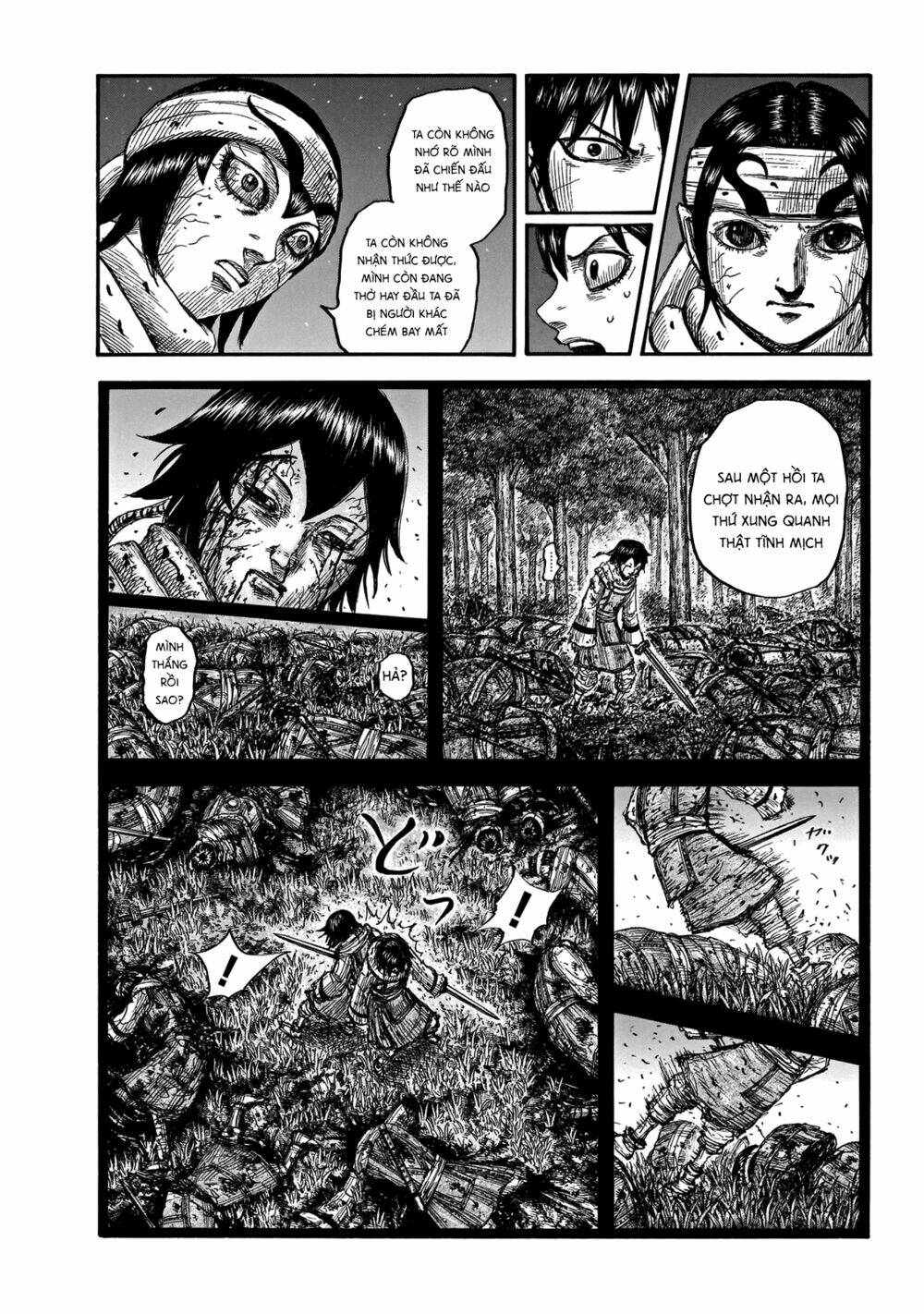 kingdom - vương giả thiên hạ chapter 668: raw - Next chapter 669