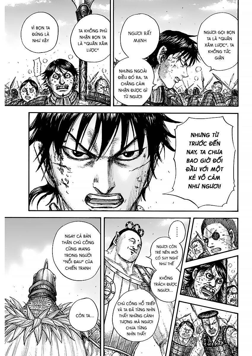 kingdom - vương giả thiên hạ Chapter 689 - Next chapter 690: raw