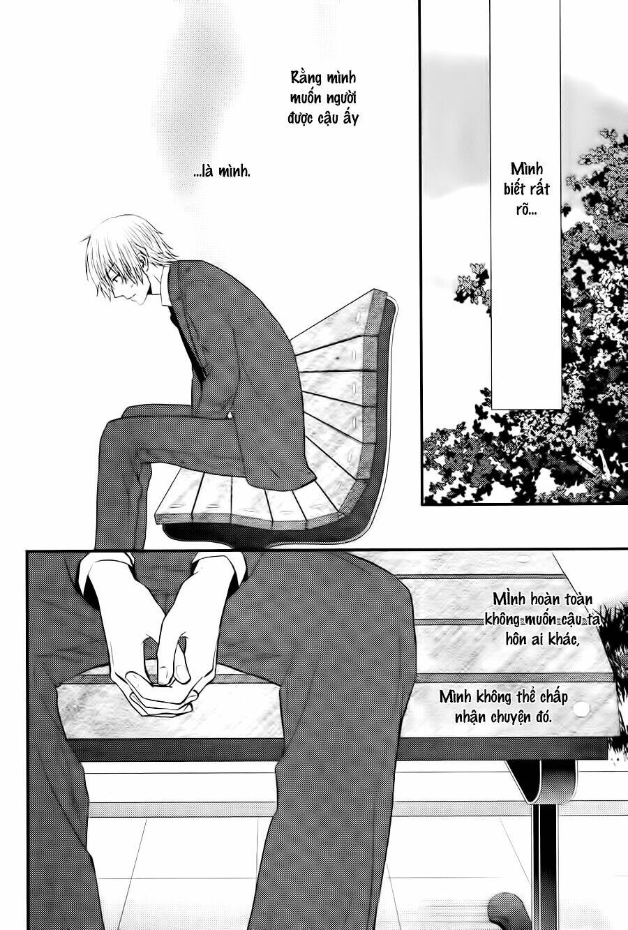 Kitto Kiss O Suru Toki Chapter 4 - Next Chapter 5