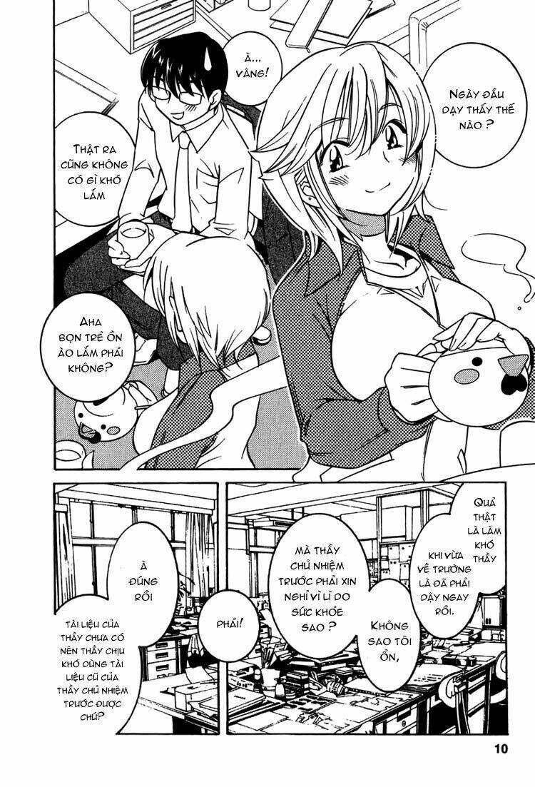 Kodomo No Jikan Chapter 1 - Next Chapter 2