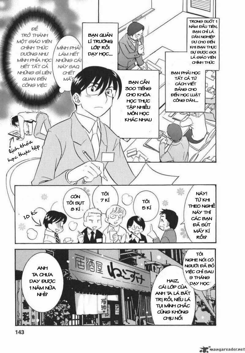 Kodomo No Jikan Chapter 20 - Next Chapter 21