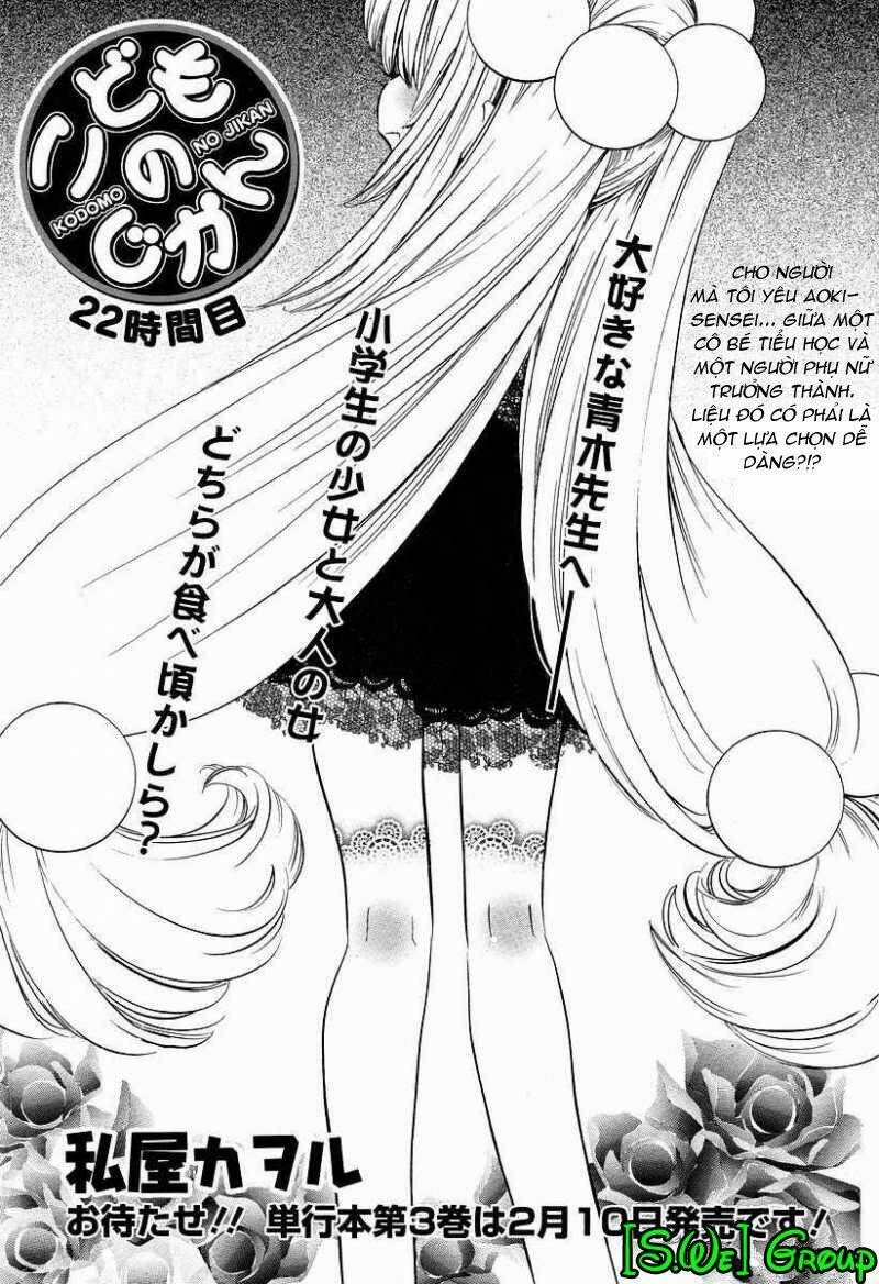 Kodomo No Jikan Chapter 22 - Next Chapter 23