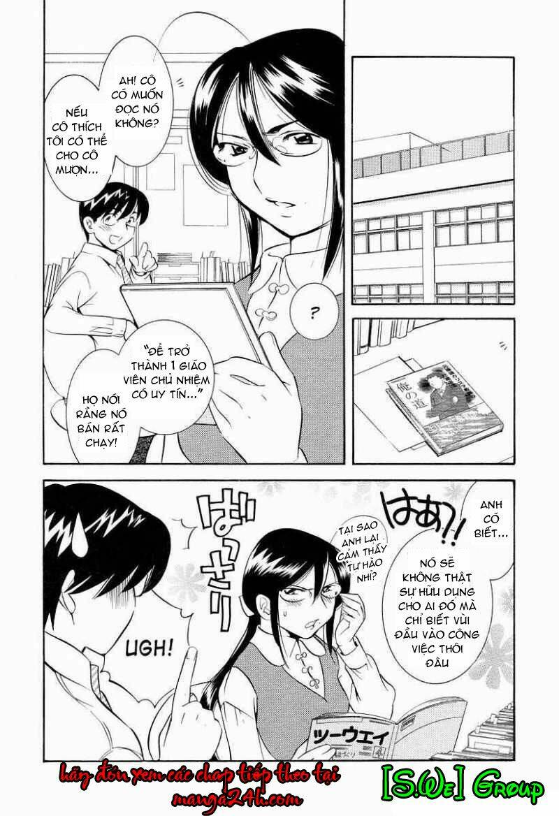 Kodomo No Jikan Chapter 22 - Next Chapter 23