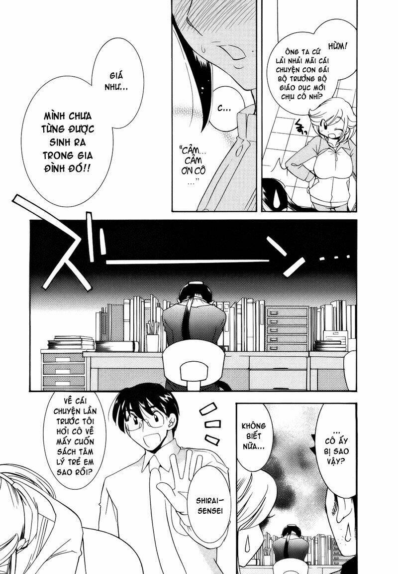 Kodomo No Jikan Chapter 32 - Next Chapter 33