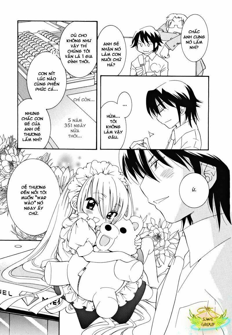 Kodomo No Jikan Chapter 33 - Next Chapter 34