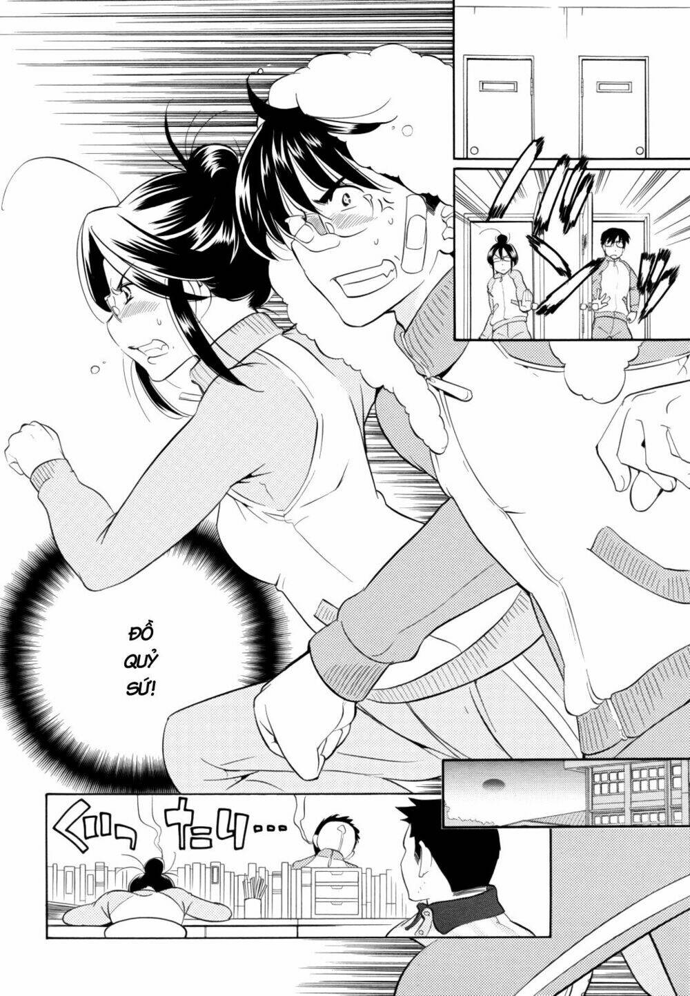 Kodomo No Jikan Chapter 44 - Next Chapter 45