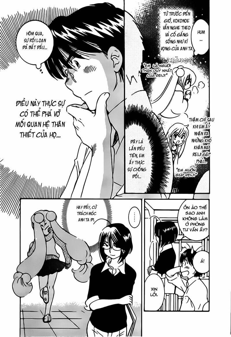 Kodomo No Jikan Chapter 59 - Next Chapter 60