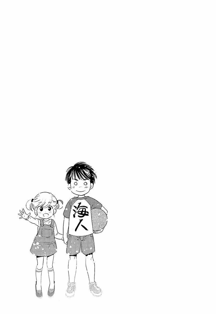 Kodomo No Jikan Chapter 78 - Next Chapter 79