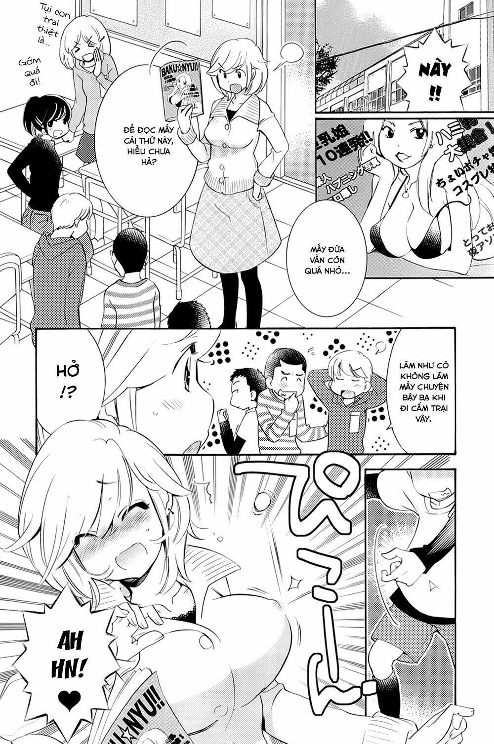 Kodomo No Jikan Chapter 83 - Next Chapter 84