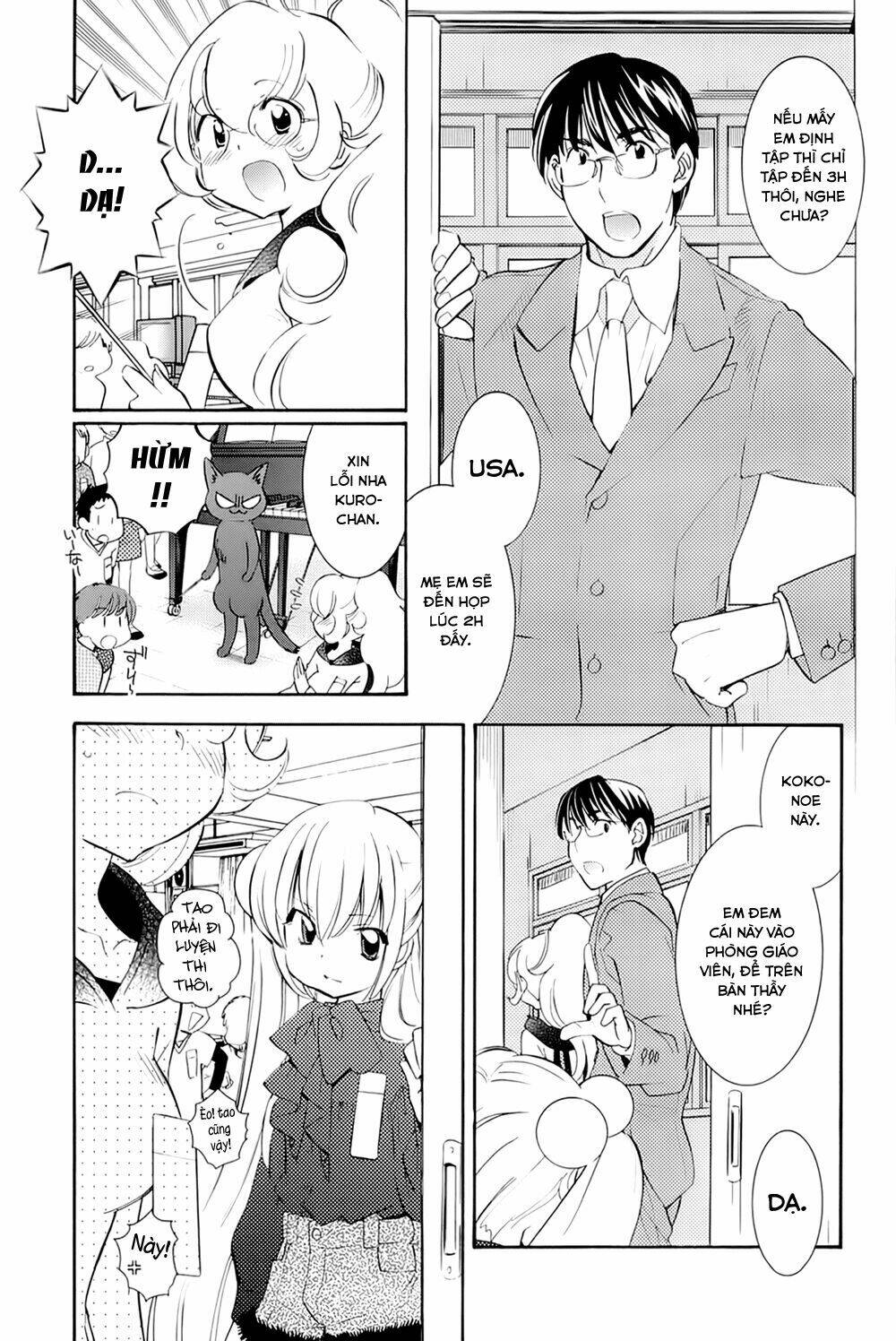 Kodomo No Jikan Chapter 83 - Next Chapter 84