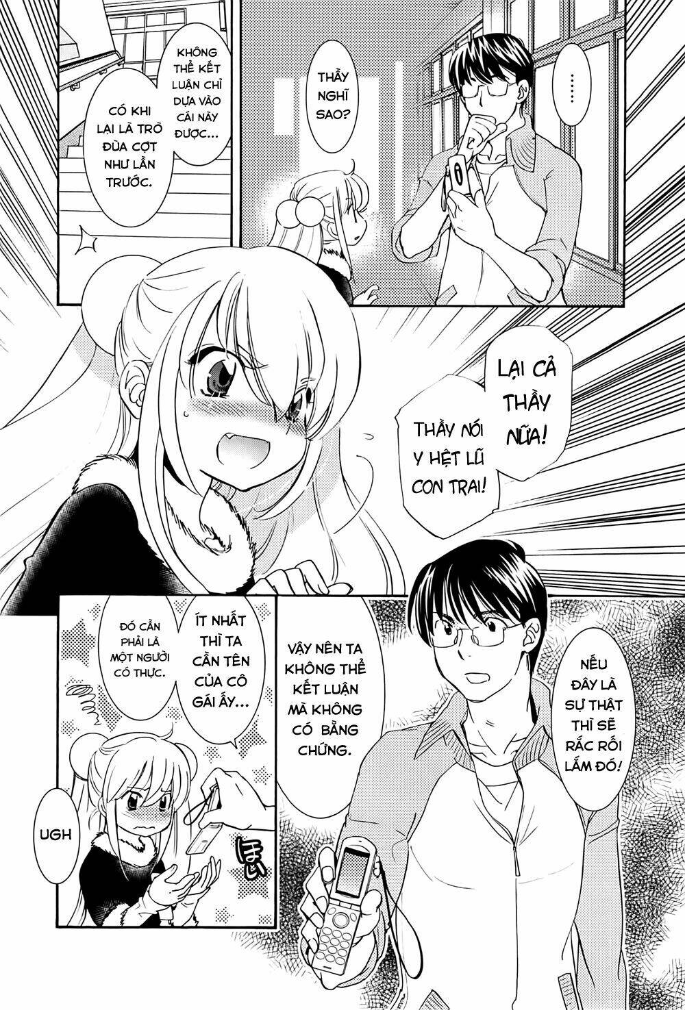 Kodomo No Jikan Chapter 87 - Next Chapter 88