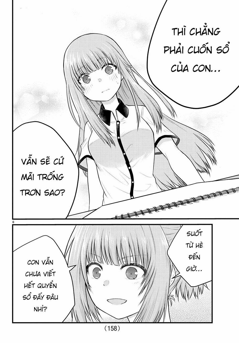 Koe Ga Dasenai Shoujo Wa "Kanojo Ga Yasashisugiru" To Omotte Iru Chapter 21 - Next Chapter 22