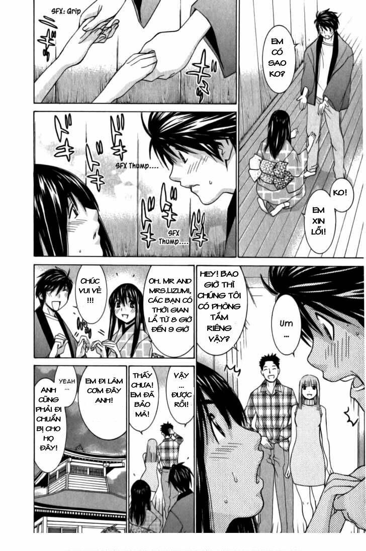 Koibana Onsen! Chapter 11 - Next Chapter 12