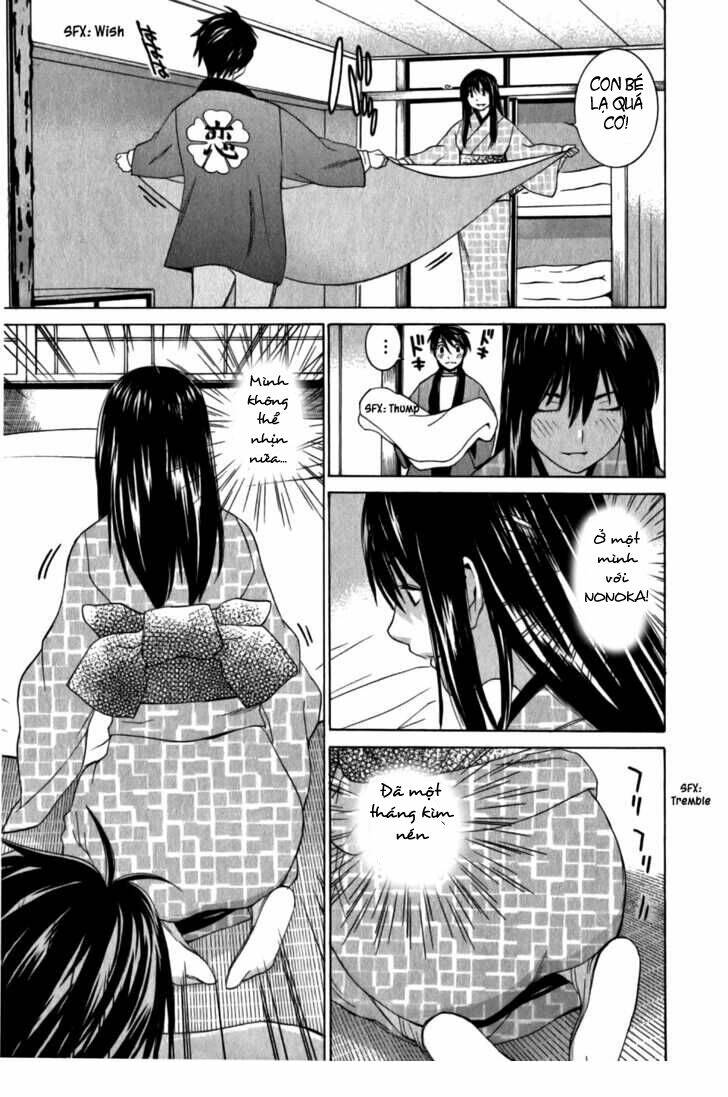 Koibana Onsen! Chapter 11 - Next Chapter 12