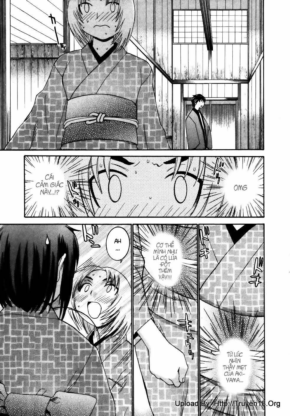 Koibana Onsen! Chapter 16 - Next Chapter 17