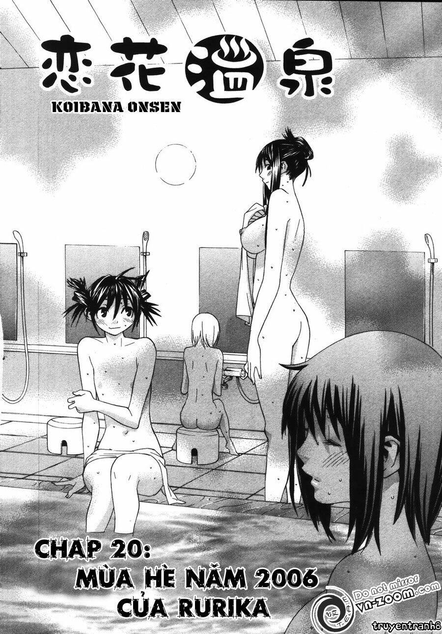 Koibana Onsen! Chapter 20 - Next Chapter 21